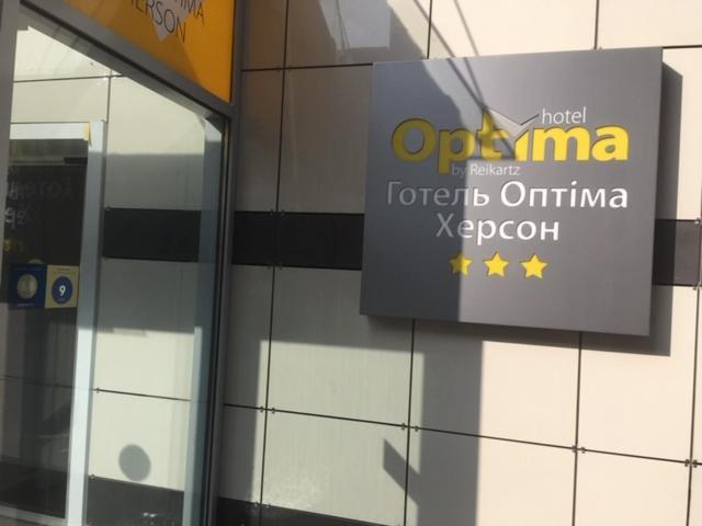 Optima Cherson Esterno foto